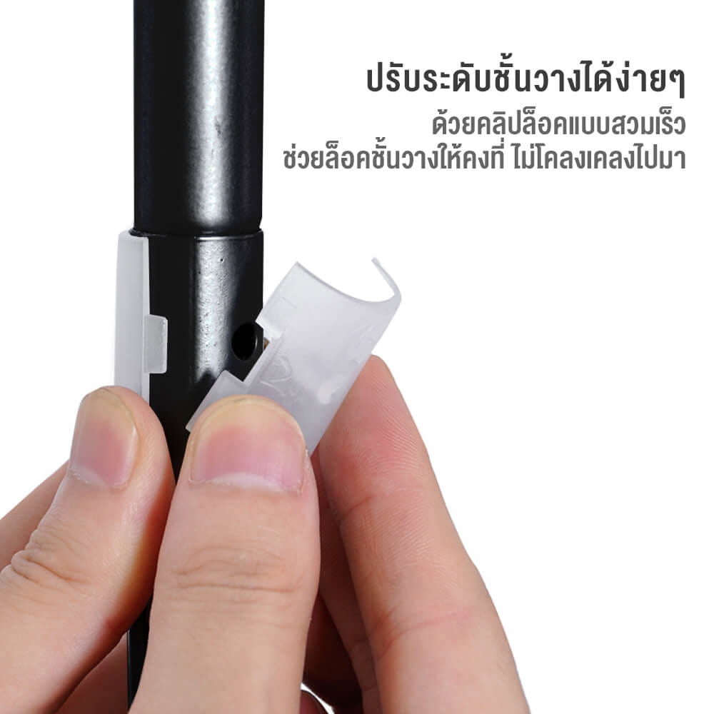 ชั้นวางของ 3 ชั้น INNHOME รุ่น Z3 ขนาด 55 ซม. สีดำ_5